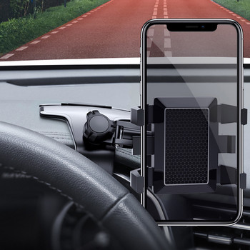 Νέα βάση τηλεφώνου αυτοκινήτου 360 μοιρών Universal βάσεις για smartphone Βάσεις ράφι αυτοκινήτου Υποστήριξη ταμπλό για αυτόματη λαβή κινητού τηλεφώνου Σταθερό στήριγμα