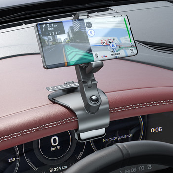 Περιστρεφόμενο κινητό τηλέφωνο Universal 360 GPS Ταμπλό αυτοκινήτου Βάση βάσης τηλεφώνου Βάση Hud Clip-On Βάση βάσης τηλεφώνου Στήριγμα αυτοκινήτου