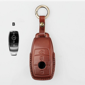 Δερμάτινο κάλυμμα κλειδιού αυτοκινήτου Θήκη προστατευτική τσάντα για Mercedes Benz ACESG GLS Class W177 W205 W213 W222 G63 X167 Maybach