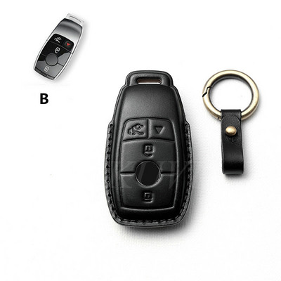 Kožna maska za ključeve automobila Shell Zaštitna torba za Mercedes Benz ACESG GLS klasa W177 W205 W213 W222 G63 X167 Maybach