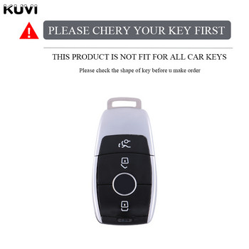 TPU Car Remote Key Case Cover Shell за Mercedes Benz ACESG клас GLC CLE CLA GLB GLS W177 W205 W213 W222 X167 AMG ключодържател