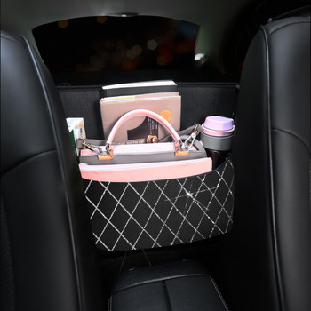 Universal Car Rhinestone Storage Bag Auto Organizer Crystal Leather Seat Car Seat Filler Organizer Αξεσουάρ διακόσμησης αυτοκινήτου για κορίτσια