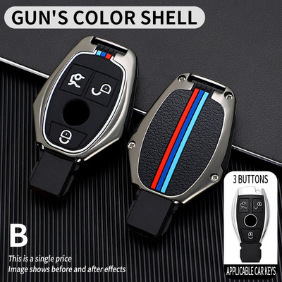 Kućište za ključeve od pocinčane legure Držač školjke za Mercedes Benz ABCE GL S GLA GLK CLS Klasa AMG W204 W205 W212 W463 W176