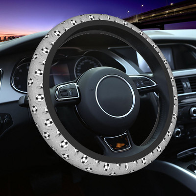 Navlaka za volan nogometnog automobila 38cm Protuklizna lopta Zaštitna navlaka za volan Modni automobilski dodaci za automobil