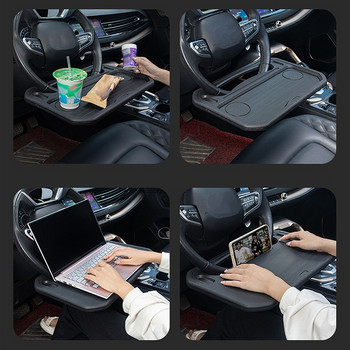Τραπέζι αυτοκινήτου Universal Τιμόνι Eat Car Card Drink Coffeeholder Δίσκος αυτοκινήτου Φορητός υπολογιστής Επιτραπέζιο Βάση Τραπέζι καθίσματος