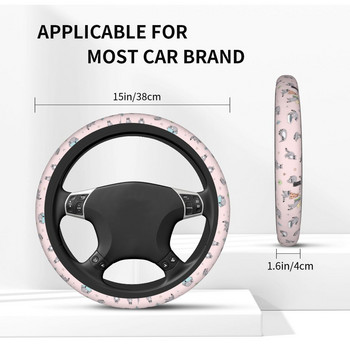 38 см калъфи за волани Смешна миеща мечка Универсални розови автомобилни стилисти Elastische Автоаксесоари