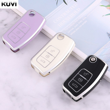 TPU Car Flip Key Case Cover Shell Fob за Ford Focus 2 MK2 Fiesta Mondeo Galaxy Falcon Territory Ecosport Holder Аксесоари