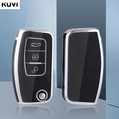 TPU Car Flip Key Case Cover Shell Fob за Ford Focus 2 MK2 Fiesta Mondeo Galaxy Falcon Territory Ecosport Holder Аксесоари