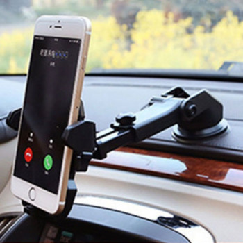 Βάση τηλεφώνου αυτοκινήτου γενικής χρήσης Παρμπρίζ βεντούζα βεντούζας βάσης περιστροφής 360 Auto Smartphone Βάση στήριξης