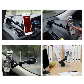 Βάση τηλεφώνου αυτοκινήτου γενικής χρήσης Παρμπρίζ βεντούζα βεντούζας βάσης περιστροφής 360 Auto Smartphone Βάση στήριξης