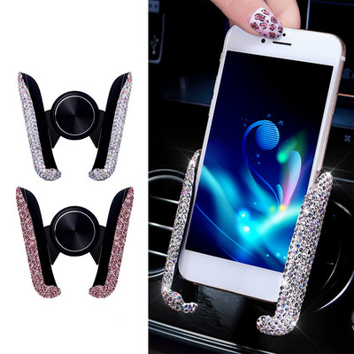 Crystal Diamond Universal θήκη τηλεφώνου αυτοκινήτου Bling Rhinestone βάση στήριξης αεραγωγού αυτοκινήτου Βάση στήριξης κινητού τηλεφώνου για iPhone Samsung
