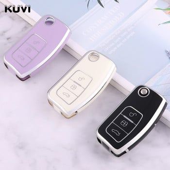 TPU Car Flip Key Case Cover Shell Fob за Ford Fiesta Focus 2 Ecosport Kuga Escape Falcon B-Max C-Max Eco Sport Galaxy Protector