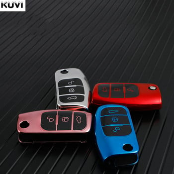 Промоция TPU Car Flip Key Case Cover Shell Fob Keychain за Ford Focus 2 MK2 Fiesta Mondeo Galaxy Falcon Territory Ecosport