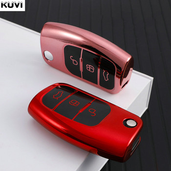 Промоция TPU Car Flip Key Case Cover Shell Fob Keychain за Ford Focus 2 MK2 Fiesta Mondeo Galaxy Falcon Territory Ecosport