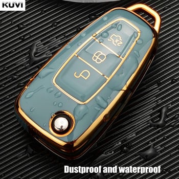 Моден TPU калъф за автомобилен ключ за Ford Ranger C-Max S-Max Focus Galaxy Mondeo Transit Tourneo Custom Auto Key Holder Keychain