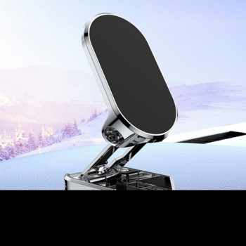 Περιστρεφόμενη μαγνητική βάση τηλεφώνου Βάση ταμπλό αυτοκινήτου Βάση Universal Navigation Βάση GPS Αναδιπλούμενη βάση για iPhone Samsung