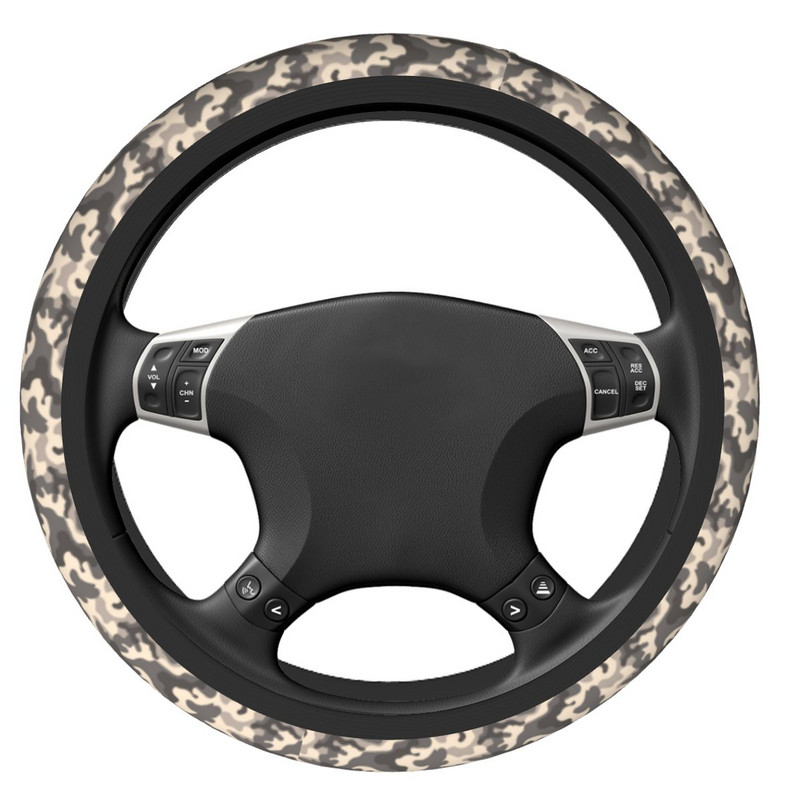 Husă pentru volan de mașină de camuflaj din pădure rusească, 37-38, moale, armată militară Elastische, accesorii pentru volan cu stil de mașină