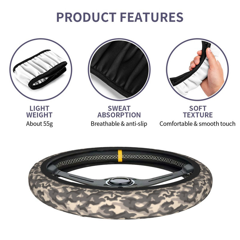 Husă pentru volan de mașină de camuflaj din pădure rusească, 37-38, moale, armată militară Elastische, accesorii pentru volan cu stil de mașină