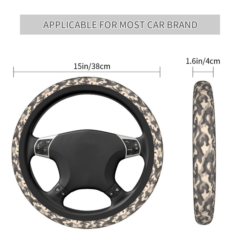 Husă pentru volan de mașină de camuflaj din pădure rusească, 37-38, moale, armată militară Elastische, accesorii pentru volan cu stil de mașină