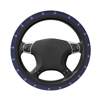 Anchor Navy Car Steering Wheel Cover 37-38 Soft Auto Steering Wheel Protector Elastische Car-styling Автомобилни аксесоари
