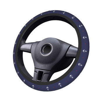 Anchor Navy Car Steering Wheel Cover 37-38 Soft Auto Steering Wheel Protector Elastische Car-styling Автомобилни аксесоари