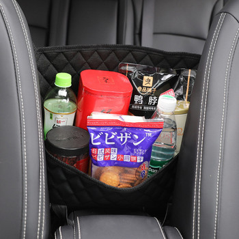 PU Δερμάτινη τσάντα πλάτης καθίσματος αυτοκινήτου Πλαϊνό κουτί αποθήκευσης αυτοκινήτου γενικής χρήσης για θήκη κλειδιού για κύπελλο τηλεφώνου Organizer Travel Pocket Anti Kick Pad