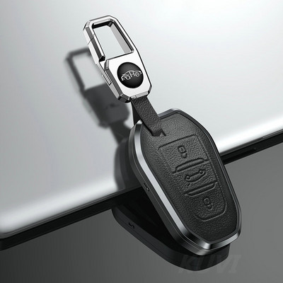 Kožna torbica za automobilske pametne ključeve od legure, poklopac za Peugeot 308 3008 508 5008 408 4008 208 301 407 za Citroen C4 C6 C3-XR Picasso DS