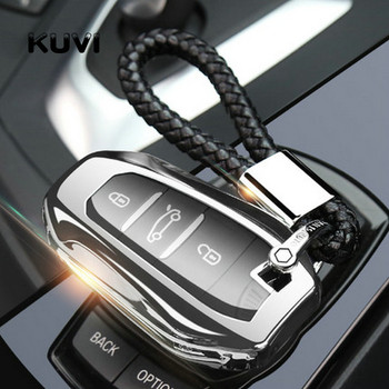 Tpu Калъф за ключове за кола Капак Keyless Fob Shell Skin за 2019 Peugeot 208 308 508 за 2019 Citroen C4 Picasso DS3 DS4 DS5 DS6