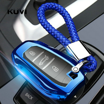 Tpu Калъф за ключове за кола Капак Keyless Fob Shell Skin за 2019 Peugeot 208 308 508 за 2019 Citroen C4 Picasso DS3 DS4 DS5 DS6