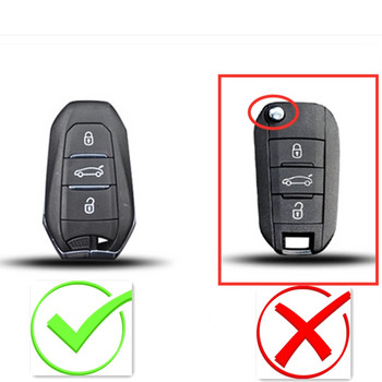 Κάλυμμα θήκης κλειδιού αυτοκινήτου Tpu χωρίς κλειδί Fob Shell Skin For 2019 Peugeot 208 308 508 for 2019 Citroen C4 Picasso DS3 DS4 DS5 DS6