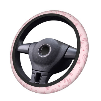 37-38 Κάλυμμα τιμονιού αυτοκινήτου Χαριτωμένο ροζ μοτίβο αλπακά ελαστική χαριτωμένη πλεξούδα στο κάλυμμα του τιμονιού Μόδα αξεσουάρ αυτοκινήτου