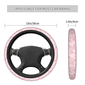 37-38 Капак на волана на колата Сладък розов модел на алпака Еластична сладка плитка на капака на волана Модни автомобилни аксесоари