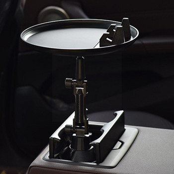 Държач за тава за кола 360-градусова регулируема вложка Държач за чаша Тава Автомобил с маса за хранене Сгъваем държач за тава за храна Неплъзгаща се