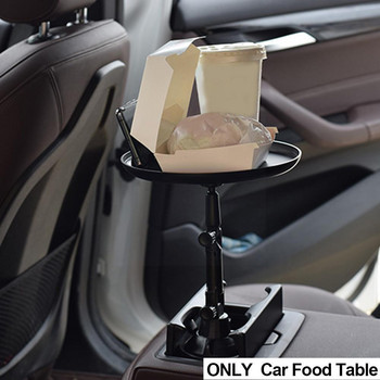 Държач за тава за кола 360-градусова регулируема вложка Държач за чаша Тава Автомобил с маса за хранене Сгъваем държач за тава за храна Неплъзгаща се