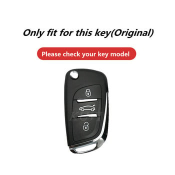 Νέο TPU Car Flip Key Case Shell Fob για Citroen C1 C2 C3 C4 C5 XSARA PICA Για Peugeot 306 407 807 Για DS DS3 DS4 DS5 DS6