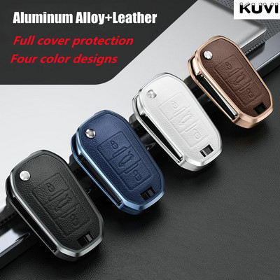 Suport de husă pentru chei pliante din piele din aliaj pentru Peugeot 3008 208 308 508 408 2008 307 4008 Citroen C4 C4L CACTUS C3 C6 C8