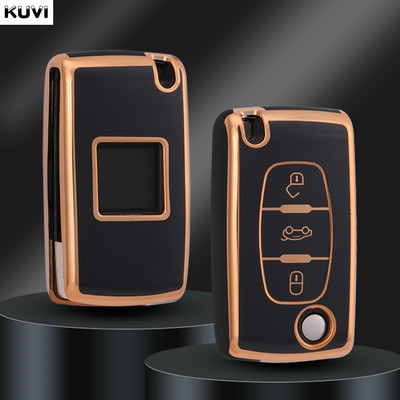 TPU калъф за ключове за кола Fob Дистанционно покритие за Citroen C2 C3 C4 C5 DS3 DS4 Picasso Xsara за Peugeot RCZ 206 308 307 408 3008 5008 Expert