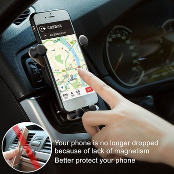 Βάση στήριξης αεραγωγού για κινητό τηλέφωνο GPS Βάση στήριξης τηλεφώνου αυτοκινήτου γενικής βαρύτητας Αξεσουάρ αυτοκινήτου