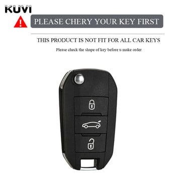 Νέο TPU Car Flip Key Case Cover Shell For Peugeot 208 2008 308 3008 408 508 107 301 Citroen C4 CACTUS C5 DS4 DS5 Accessories