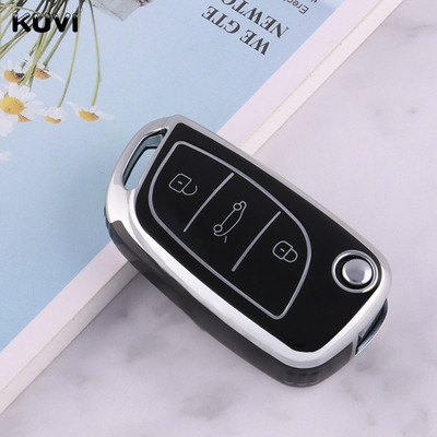 HOT TPU Car Remote Key Cover Case Shell Fob за Peugeot Citroen C1 C2 C3 C4 C5 DS3 DS4 DS5 DS6 Автомобилни стайлинг аксесоари Ключодържател