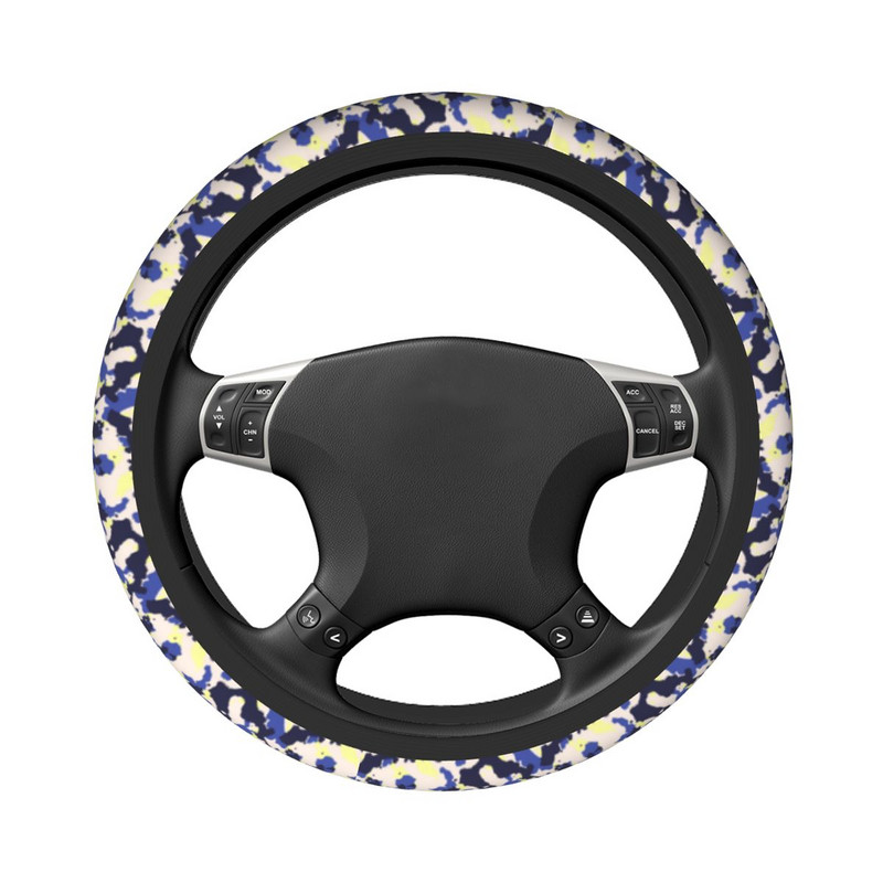 Geltona violetinė kamufliažinė automobilio vairo dangtis Karinio stiliaus armijos automatinio vairo apsauga vairo priedai