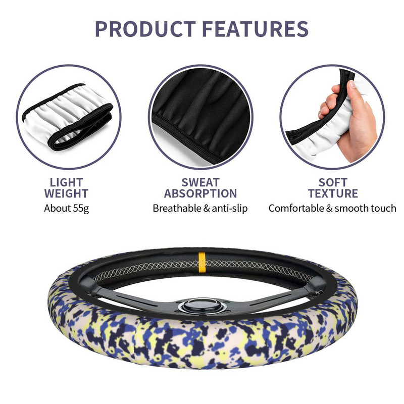 Geltona violetinė kamufliažinė automobilio vairo dangtis Karinio stiliaus armijos automatinio vairo apsauga vairo priedai