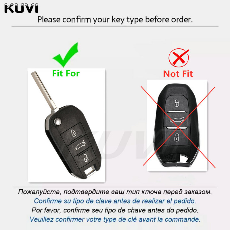Carcasa TPU pentru chei de mașină cu rabat pentru Peugeot 208 3008 308 508 408 2008 307 4008 pentru Citroen C4 C3 C6 CACTUS C8 Fob fără cheie