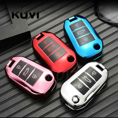 TPU сгъваем калъф за ключове за кола Пълен държач за Peugeot 3008 208 308 508 408 2008 307 4008 За Citroen C4 C4L CACTUS C3 C6 C8