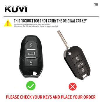 Кожен TPU калъф за дистанционен ключ за кола за Peugeot 308 408 508 2008 3008 4008 5008 Citroen C4 C5 X7 Защитен държач на корпуса с 3 бутона