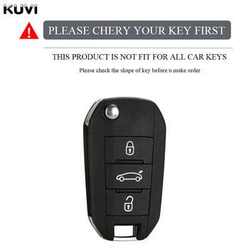 Моден TPU автомобилен флип калъф за ключ за Peugeot 208 3008 308 508 408 2008 307 4008 За Citroen C4 C3 C6 CACTUS C8