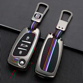 Cinko lydinio automobilio raktų dėklo dangtelis, skirtas Citroen C1 C2 C3 C4 C5 XSARA PICA, skirtas Peugeot 306 407 807 DS DS3 DS4 DS5 DS6