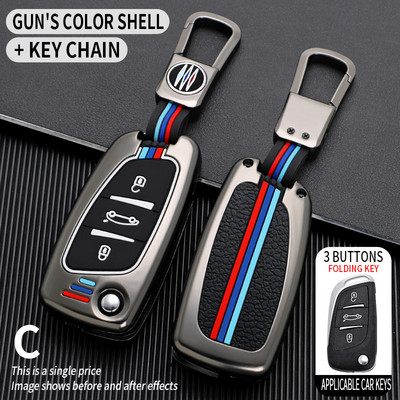 TPU Car Key Case Cover For Peugeot 306 407 807 For DS DS3 DS4 DS5 DS6 For  Citroen C1 C2 C3 C4 C5 XSARA PICA Key Shells Fob