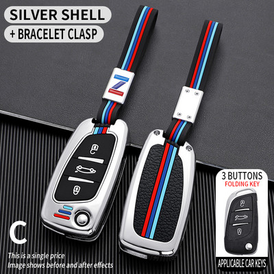 Cinko lydinio automobilio raktų dėklo dangtelis, skirtas Citroen C1 C2 C3 C4 C5 XSARA PICA, skirtas Peugeot 306 407 807 DS DS3 DS4 DS5 DS6