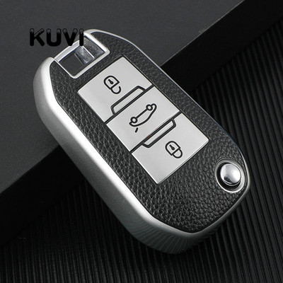 Automobilio sulankstomas raktų dėklo dangtelis skirtas Peugeot 208 308 408 508 307 2008 3008 4008 Citroen Įbrėžimams atsparus mygtukas apsaugo korpuso laikiklis